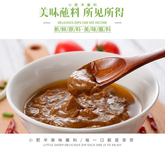 包装方式:包装 产地:中国大陆 省份:内蒙古自治区 城市:包头市 品牌