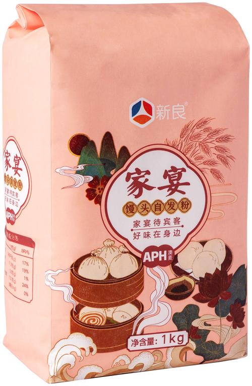 包装袋(馒头自发粉)