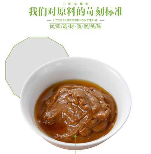 包装方式:包装 产地:中国大陆 省份:内蒙古自治区 城市:包头市 品牌