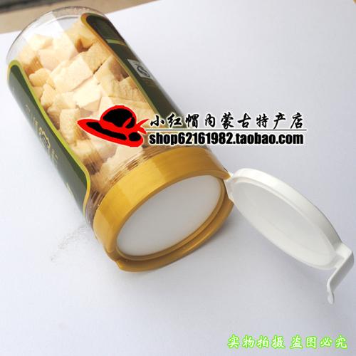 奶制品种类:牛奶奶酪 产地:中国大陆 省份:内蒙古自治区 城市:包头市