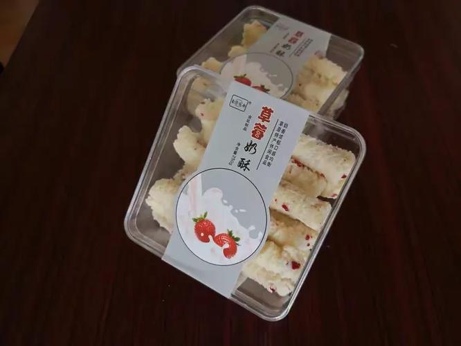 包头市悠然食品位于草原钢城包头,主要生产草原特色含乳奶