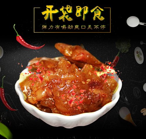 03%好评数:9903是否天猫:天猫所在地区:内蒙古 包头买家信誉:14买家
