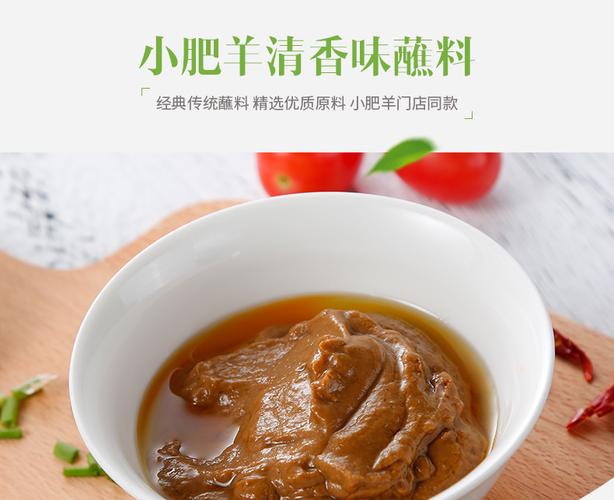 包装方式:包装 产地:中国大陆 省份:内蒙古自治区 城市:包头市 品牌