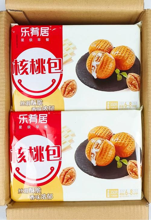100个整箱乐肴居核桃包流心包 早餐速冻半成品卡通包馒头酒店商用