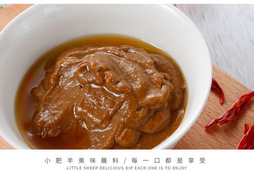 包装方式:包装 产地:中国大陆 省份:内蒙古自治区 城市:包头市 品牌