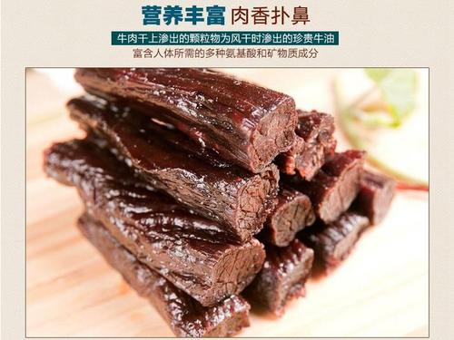 饮品 奶茶 生产许可证编号:qs150204017438 厂名:包头市博克食品有限