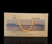 【包头市东河区铁西清真食品厂】_包头市东河区铁西清真食品厂地址_包头市东河区铁西清真食品厂电话_必途网