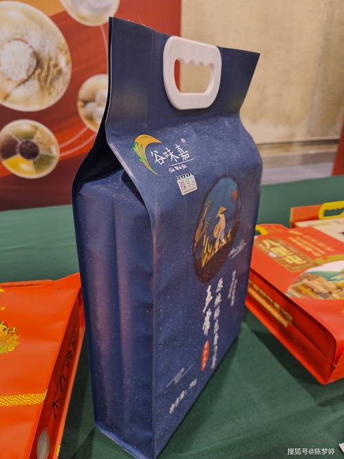 通过第十九届粮油食品产业博览会看大米面粉粮油食品包装趋势 通过第