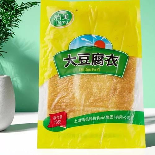 上海清美大豆腐衣包肉腐衣素包头层油豆皮嫩薄软新老包装官方授权